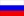 Radmeters in Russian